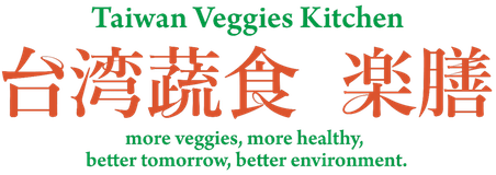 Taiwanese Veggie Cuisine Nishinakajima Minamikata, Juso, Osaka, Taiwan Rakuzen Veggie Kitchen, Vegan and Vegetarian Bento Delivery
